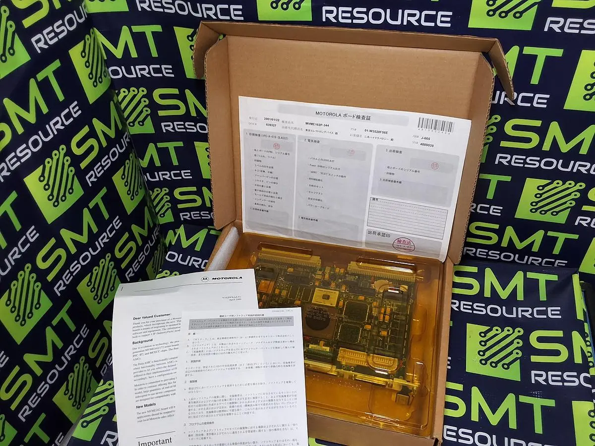 NEW MOTOROLA MVME162 VME