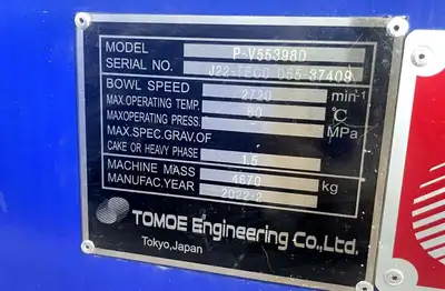 Tomoe P-V55398D decanter centrifuge, 304SS.