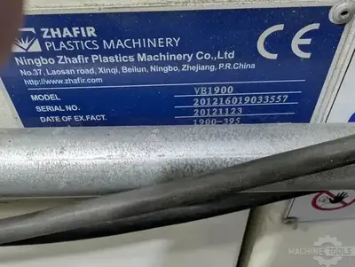 USED 2012 HAITIAN VE-1900-580C