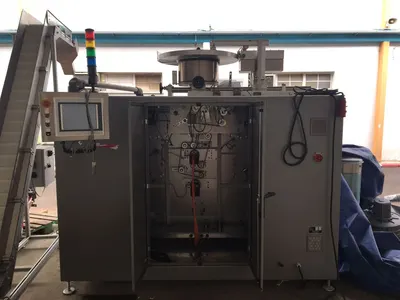 Siebler 5000/320 Sealer Heat | Perry Equipment (3)