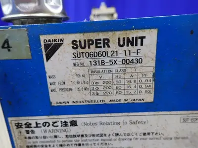 USED DAIKIN SUTO6D60L2111F