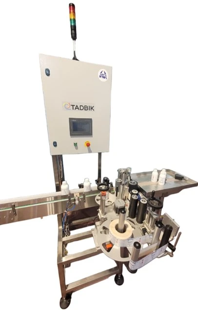 Tadbik Label-Round-3R Wrap Around Pressure Sensitive Labeler