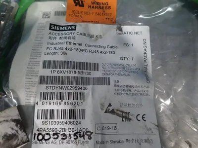 New | in-Stock SIEMENS 6XV18785BH30 Cable & Wire Ohio US | HGR 24 #872921