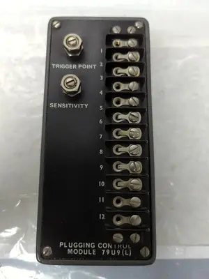 USED P&H 79U9(L)