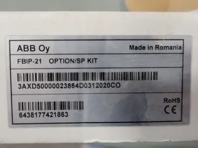 NEW ABB FBIP-21