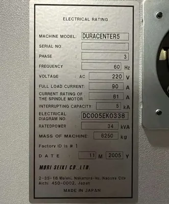 USED 2005 MORI SEIKI DURACENTER 5