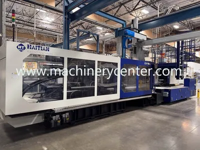 2017 HAITIAN MA 8000 II Injection Molders 801 To 900 Ton | Machinery Center (1)