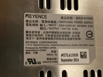 Used KEYENCE MS2-H150 Power Supplies Ohio US | Surplus Asset Holdings #1207192