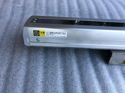 IAI RCS-SM-I-150-M-500-N
