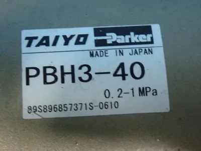 Used TAIYO PBH340 Hydraulic Pumps Ohio US | HGR 24 #737903