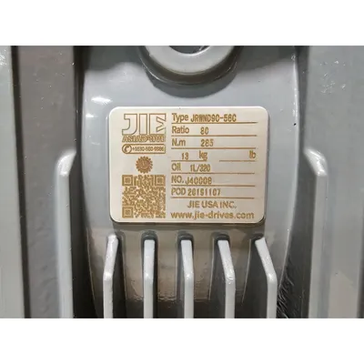 USED WM. W. MEYER & SONS, INC. 12DDVFDR