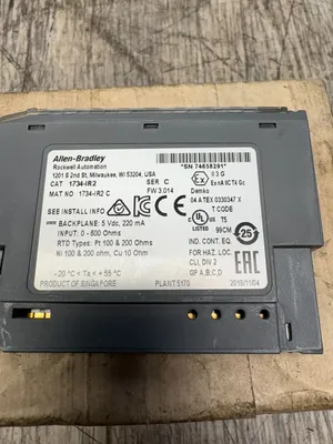 ALLEN BRADLEY 1734-IR2 Electrical/PLC/Automation | ESS Industrial Equipment Sales (8)