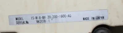 USED IAI IS-M-X-MX-20-200-1600-AQ