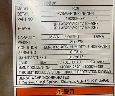 Used 2016 DENSO VS-6577M 6 AXIS CNC ROBOT 7 KG X 854MM REACH RC8 CONTROLLER MINT Robots | Harbor Machinery Inc. #1283296