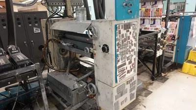 HARRIS Harris M110 (6) Unit Heatset Web Press — 17.75" Cutoff Commercial Web Offset | Machinery Solutions Group, Inc. (22)