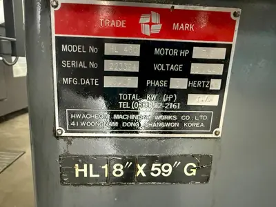18" x 60" HWACHEON Engine Lathe, Model HL-18