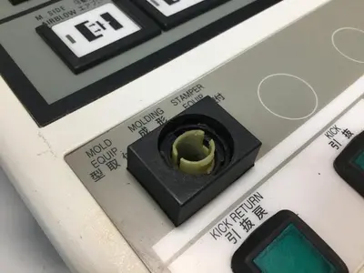 Used SUMITOMO SD30 / OP Interface Monitors Michigan US | Ideal Machinery #594736