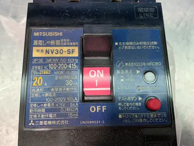 Used MITSUBISHI ELECTRIC NV30SF Circuit Breakers Ohio US | HGR 24 #1345348