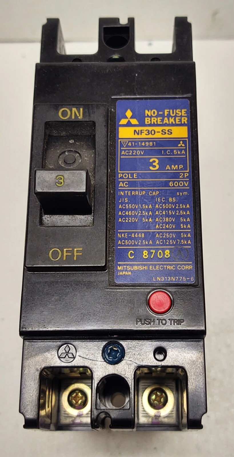 USED Mitsubishi NF-30SS