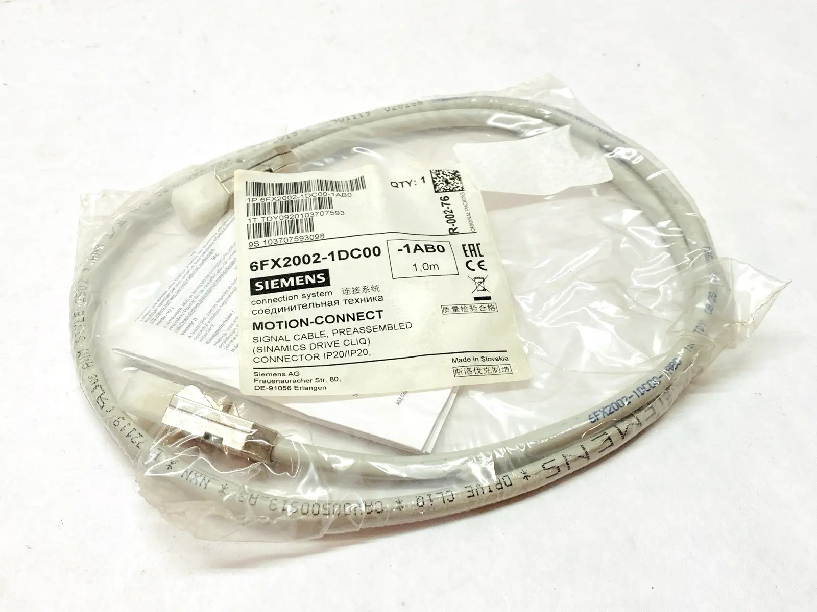 NEW SIEMENS SIGNAL CABLE