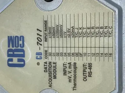 USED CB-COM CB-7011