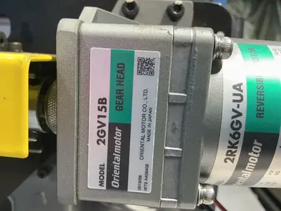 Used AMCI SMD23E240E Miscellaneous MRO Ohio US | HGR 24 #1333847