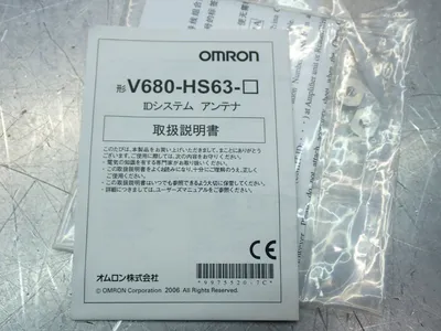 NEW OMRON V680HS63W