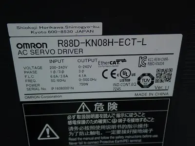 USED OMRON R88LESPMC110B1000001