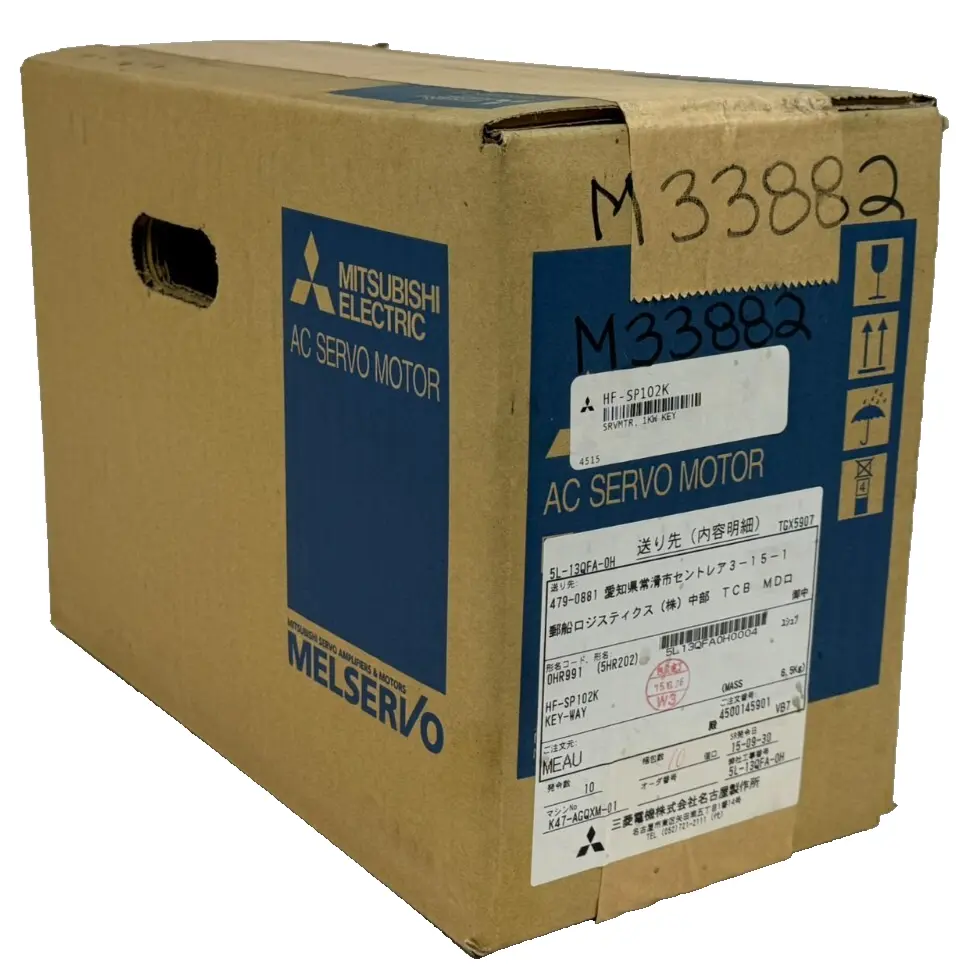 NEW SEALED MITSUBISHI HF-SP102K SERVO MOTOR W/ KEYWAY HFSP102K