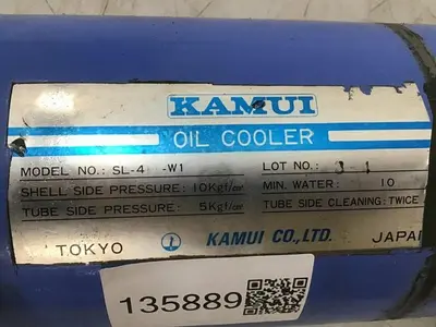 USED KAMUI SL-411-W1