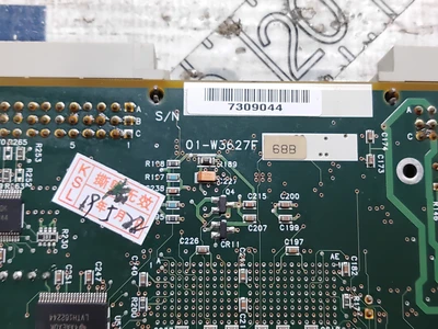 USED MOTOROLA 01-W3267F