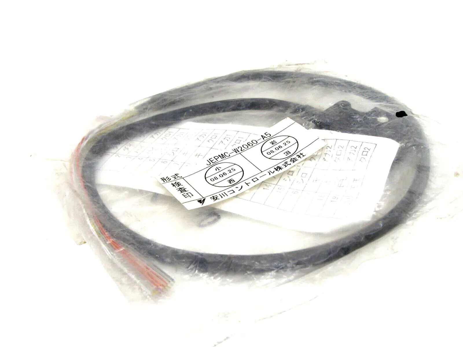 NEW YASKAWA JEPMC-W2060-A5 I/O CABLE JEPMCW2060A5
