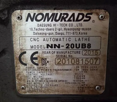 2015 NOMURA DS NN-20UB8 Lathes, CNC | Westbrook Engineering (16)