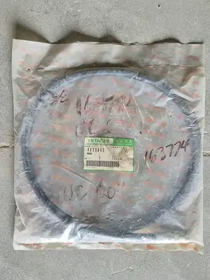 NEW HITACHI 4633843