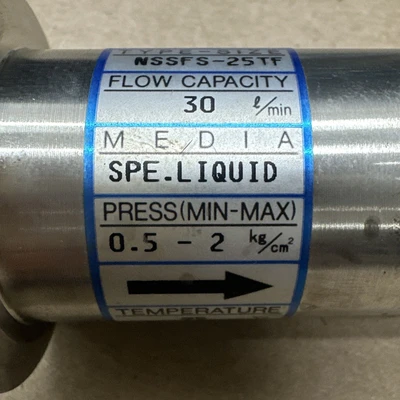 USED KEIHIN NSSFS-25TF