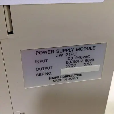 USED SHARP JW-21PU