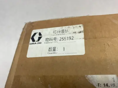 25S192 | Graco  Junction Box PRXV - New Other