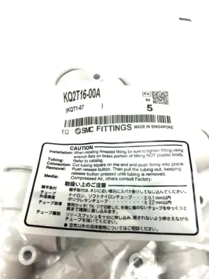 NEW SMC PUSH-TO-CONNECT UNION TEE FITTING 16MM LIGHT GRAY