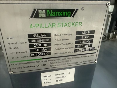 USED 2019 NANXING "NASLJ24Z"
