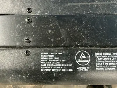 Used NINGBO DQ2211 Miscellaneous MRO Ohio US | HGR 24 #1329529