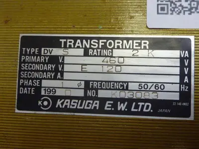 USED KASUGA DV S