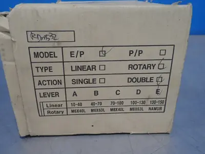 Used RADIUS AS005 Pumps Ohio US | HGR 24 #799346