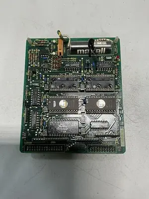 USED SHIBAURA H0550510