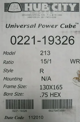 NEW HUB CITY 0221-19326 GEAR REDUCER 15:1 107248 022119326
