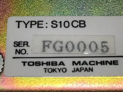 USED TOSHIBA H2184412 S10CB