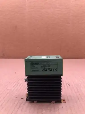 Phoenix Contact ELR 1/35-600 Load Relay 2964681