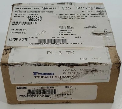 NEW TSUBAKI PL3TK