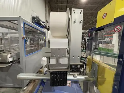 USED 2021 DOMINO PRINTING SCIENCES M230I-T4-200-RIGHT