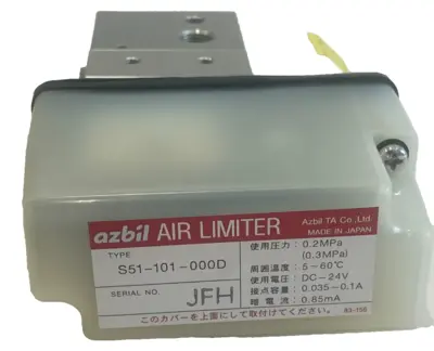 NEW AZBIL S51-101-000D AIR LIMITER DC-24V S51101000D
