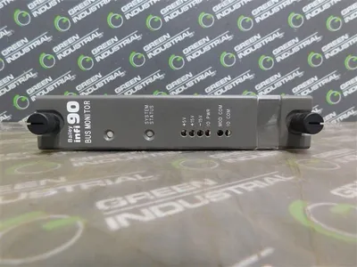 USED BAILEY 6637830G1